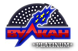 Вулкан Platinum