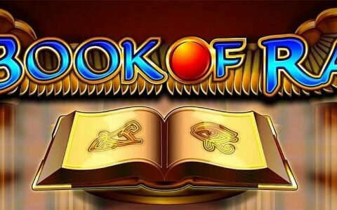 Игровой автомат Book of Ra: описание